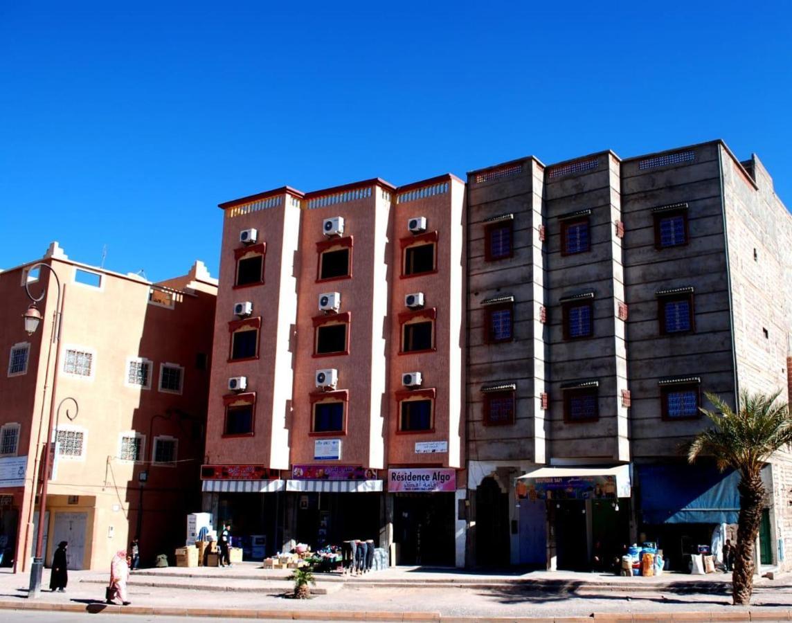 Hostel Afgo Rooftop Ouarzazate Extérieur photo